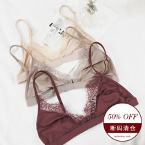 deepv vcruan ultra-thin lace underwear womens triangle cup without steel rim bra sexy beautiful back ribbon bra