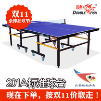 Beijing spaceflight ping-pong double fish 201A ping pong table indoor folding with wheels can move table tennis table for home
