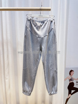 Aimei mommy 21 spring black and gray belly adjustable knitted cotton pregnant womens corset sports casual pants