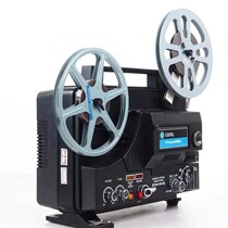 Faulty antique Japanese electricity production COPAL super 8mm audio film projector