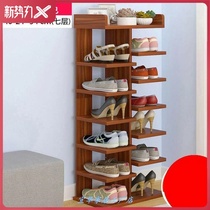 One-piece skeleton multi-solid wood living room fishbone shoe rack Eight-door rear shelf Layered small clip seam shoe shop belt
