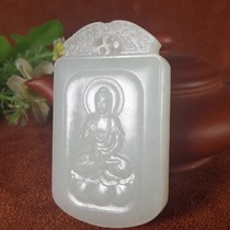 Hetian Jade Guanyin Jade brand Hetian White Jade life Buddha pendant hollow carving natural jade Hetian Jade