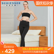 Shuya underwear ladies warm pants 31-13017y German modal acrylic mulberry silk three-layer thick autumn pants
