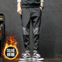 Pants mens Korean trend autumn and winter overalls plus velvet sports bunches feet 2019 new trendy brand casual trousers