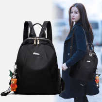 2021 New Oxford cloth shoulder bag female Korean fashion Joker waterproof small backpack travel trend school bag