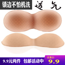 One-piece sponge chest pad inserts gather thickened sports bikini yoga underwear invisible invisible stereotyped breast milk
