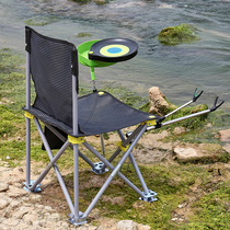  Hook chair folding fishing chair Fishing chair Fishing multifunctional simple fishing stool Fishing utensils Fishing supplies portable