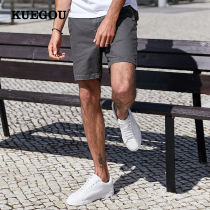 Special price] Summer mens shorts Male straight recreation five pants trend simple pure color pants 2901