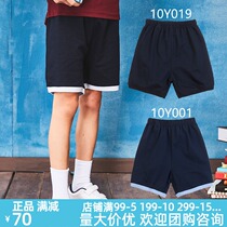 Eaton Ghost school uniform British navy blue sports shorts boys and girls elastic white pants 11K001 10y018