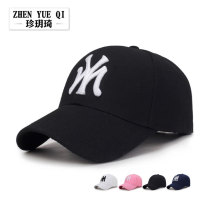 Hat Men Summer Street Trends Fashion MY Baseball Cap 100 Hitch A Youth Spring Autumn Season Shade of Duck Tongue Cap Woman
