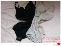 Japan Foreign Trade Tail single tight version Pressure section Waist Beauty Body Lifting hip with steel ring plastic body one-piece suit