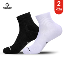 Quasi basketball socks towel bottom practical sports elite mens high-end white stockings thin size