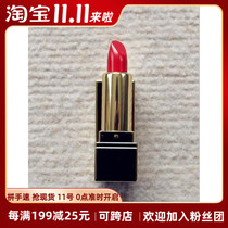 YSL Saint Laurent lipstick square tube round tube lip glaze sample 1 12 45 49