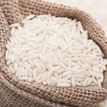 White glutinous rice buy 1 Free 1 Farm new round glutinous rice white rice dumplings special rice fresh glutinous rice 480g