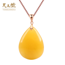 Tian Guang Hui natural amber Beeswax pendant Japanese and Korean version simple fashion 925 silver inlaid beeswax necklace with certificate