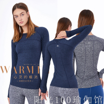 Youkalian yoga clothing autumn and winter new female elastic comfortable warm yoga sports long sleeve top LTW090