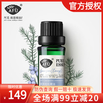 Aphoutrupine essential oil 10ml cleaning shrink pores unilateral lifting of complexion to improve acne