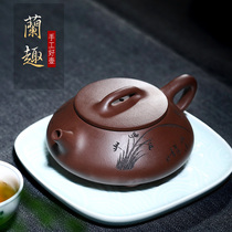 Yixing original mine purple mud engraved stone ladle purple sand pot old purple mud famous pure handmade teapot home kung fu tea set