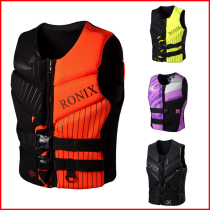 Life jacket adult surfing buoyancy vest motorboat convenient vest swimming snorkeling boat professional large buoyancy jacket