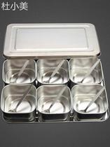 Jar Stainless Steel Home Box Fire Pan Shop Terrace Cover Seasoning add grid Kitchen Supplies Swing Stall With Box Snack
