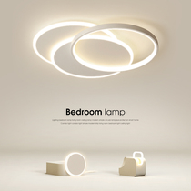 Bedroom Light 2022 New Master Bedroom Light Modern Minimalist Round Ceiling Lights Home Creative Minimalist Lamps