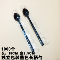 Thickened individual packaging black disposable spoon plastic long handle spoon sand ice spoon milk tea spoon ice cream shaved ice spoon
