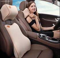 Car waist and waist pillow back to back cushion head pillow Renault new Coreyuan wind and angle latitude Correga