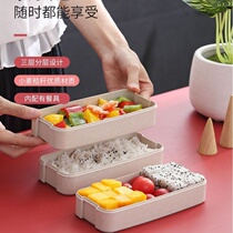 Student lunch box Lunch Box Wheat Straw Boxed Box Can Microwave Oven Heated Preservation Box Day Style 3-3 polyglot