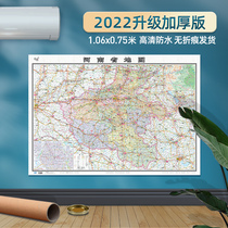2022 new version of Henan Province map 106x76cm wall stickers HD hardcover Office map for the provinces traffic Administrative District