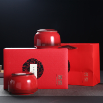 Tea gift box empty box big tea box empty high grade box small ceramic jar half a catty Black Tea Green Tea white tea