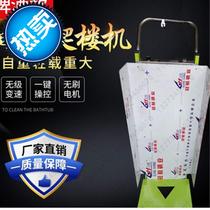 Take the express artifact electric climbing truck carrying truck Load King car belt type up and down stairs car