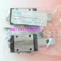 THK brand new original SSR20XW1SS 120L(can do monthly payment)