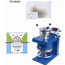 QBJ cupping tester for the determination of stretchability and adhesion of paint film on metal surface