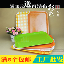 Tray Rectangular color bread cake tray End dish tea tray Kindergarten plastic melamine water cup tray tray