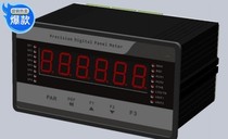M780 digital display controller