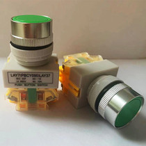 30 special switch for 30 type slicer switching force Lockplane planing machine