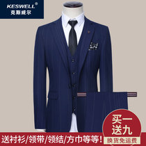 Business casual suit mens suit three-piece Autumn New Korean slim mens striped suit groom married