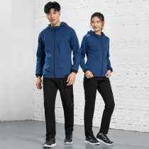 Jingmai new autumn and winter badminton suit admission suit team competition uniform team clothing team clothing Sports Meeting award suit