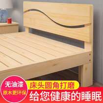 Tatami bed Solid wood 1 8 meters Simple modern economy 1 5m double simple rental room 1 2 meters single bed