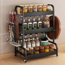 Kitchen Seasoning rack table Chopsticks Tool Holder Domestic seasonings Multilayer Multi-functional cookware containing shelf