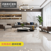 Tile even grain all-body marble floor tiles New living room light luxury wind background wall non-slip floor tiles 800x800