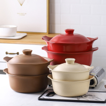 C7 stew pot Japanese 2-3 people gas ceramic household soup pot casserole with steamer casserole soup small steamer