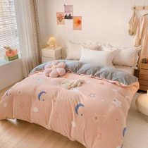 Coral Suede Quilt Cover Single Piece Winter Plus Suede Milk Suede Covered Single Face Velvet Flannel Velvet Plush Quilt Cover Single Piece