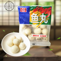 Laurel fish balls 110g selection of deep-sea fish pulp rich and elastic Taiwan delicious hot pot ingredients