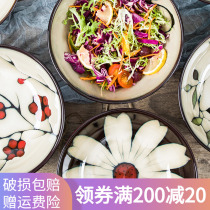 Jade Springs Flowers And Leaves 8 Inch Soup Bowl Noodles Bowl Large Bowl Han Style Home Ceramic Light Bowl Salafoam Noodles Bowl Fields Garden Wind