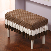 Shoe-changing stool cover rectangular makeup stool piano stool set bed tail stool cover cushion household fabric thickened full-bag stool cover