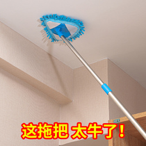 Sweep Wall Grey instrumental Disturb Sanitary God packed with room polished furniture sweeping ash retractable Dusting Chicken Hair Zen Duster