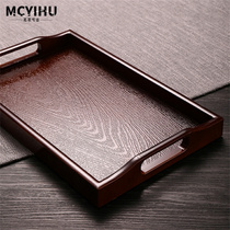 Tray plate caterer for fast food rectangular cup tea dish bakery room special tray