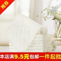 Baby Diaper Baby Diaper Baby Diaper Triple Pure Cotton Ecological Cotton Newborn Breathable Diaper