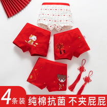 Girls' panties are destined to be red pure cotton beef year old 13 years old children's punk girl four-corner shorts 12